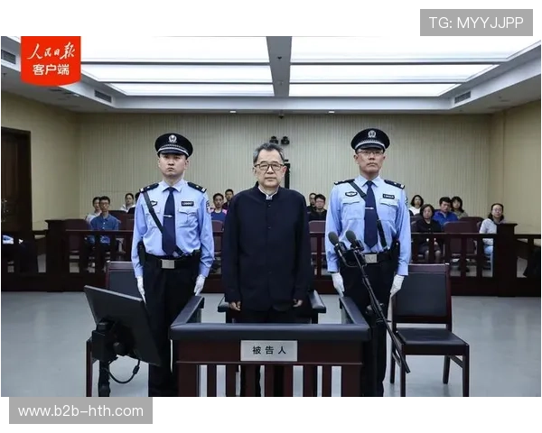 韩国奥委会主席柳承敏否认受贿指控